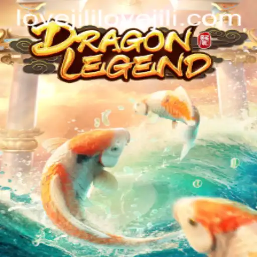 Dragon Legend an Epic Adventure