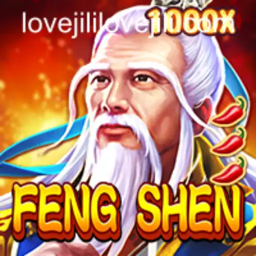 Unveiling FengShen Adventure